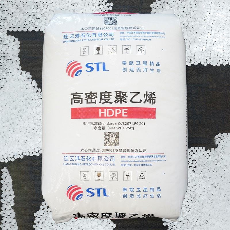 2-ethyl Hexyl Acrylate 103-11-7